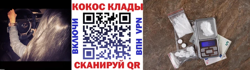 Виды наркотиков купить Павловская Марихуана АМФ ГАШИШ COCAIN