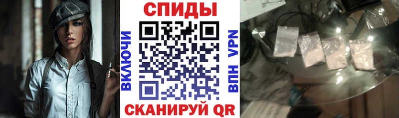 Амфетамин Розовый  Павловская 
