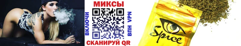 БУТИРАТ вода  Павловская 
