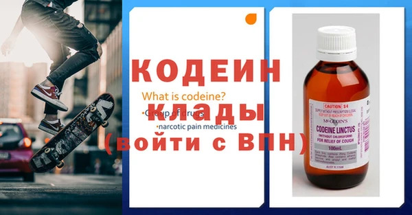 мет Каменногорск