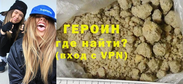 мяу мяу кристалл Корсаков