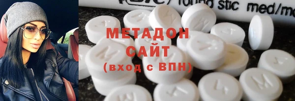 мяу мяу кристалл Корсаков