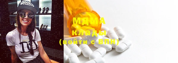 индика Киренск
