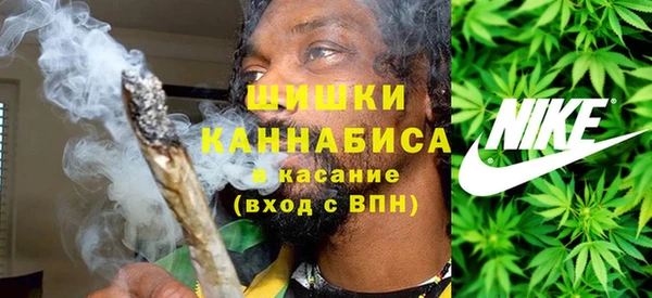 метамфетамин Коряжма