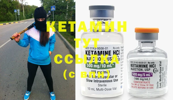 mix Каменка