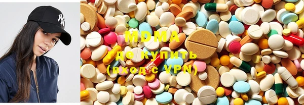 мяу мяу кристалл Корсаков