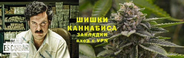 альфа пвп VHQ Костерёво