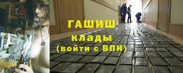 мяу мяу кристалл Корсаков