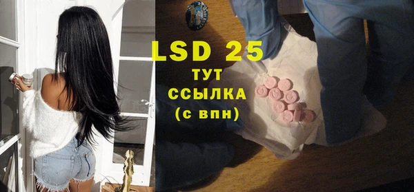 apvp Киреевск