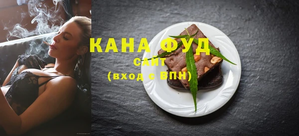 метамфетамин Коряжма