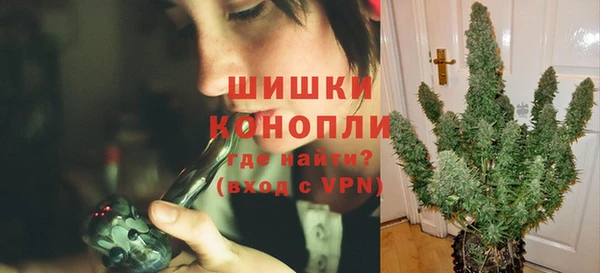 метамфетамин Коряжма