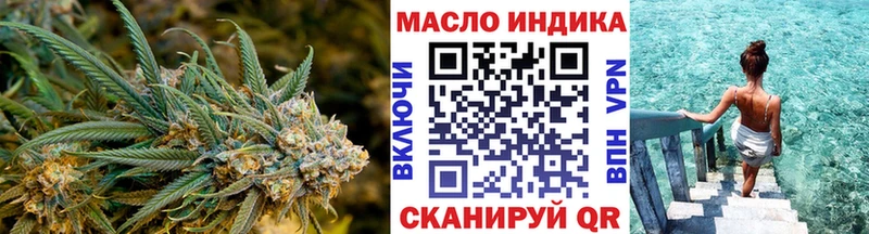 mega маркетплейс  наркота  Павловская  Дистиллят ТГК Wax 